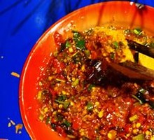 Oil Dip