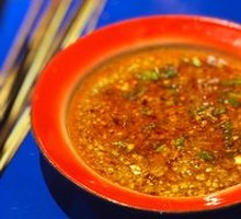Spicy Dry Dish