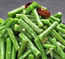 Braised Green Beans
