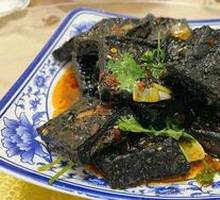 Fried Stinky Tofu