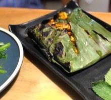 Grilled Stone Screen Tofu