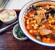 Beef Stir-Fried Noodle Soup