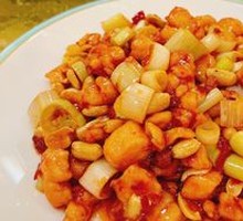 Kung Pao Chicken