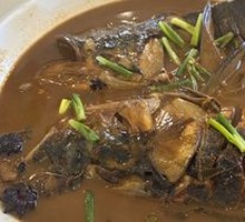 Fish Head with Flatbread