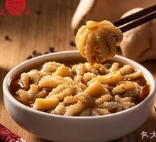 Spicy Tender Octopus