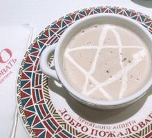 Cream of Mushroom Soup