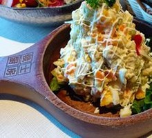 Russian-style Chicken Salad