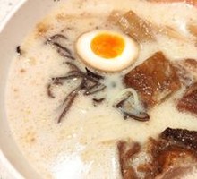 Sichuan Pepper Pork Bone Ramen