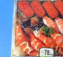 Grilled Eel Roll