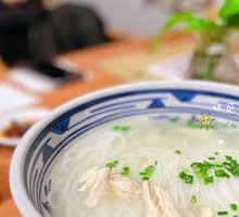 鸡汤粉