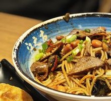 Spicy Beef Noodle Salad