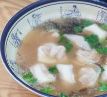 Fresh Meat Dumplings