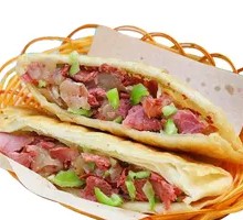 Donkey Meat Fire Cake
