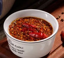 Chili Oil