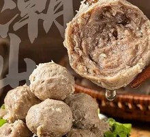 Stewed Beef Tendon Balls