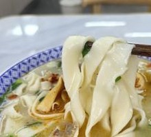 Traditional Lamb Noodle Stew