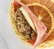 Roujiamo