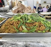 Henan Braised Noodles
