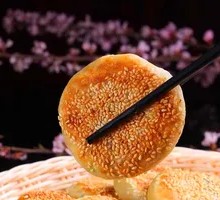 Scallion pancake with egg