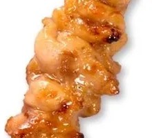 Skin-on Chicken Thigh