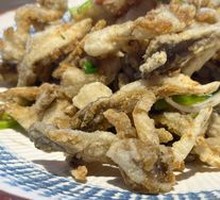 Salted Pepper Shredded Oyster Mushrooms