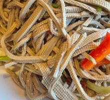 Five-Spice Tofu Strips