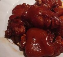 Pork Knuckle Rice