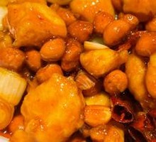 Kung Pao Chicken Rice