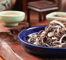 Bao Du Shisan Chi