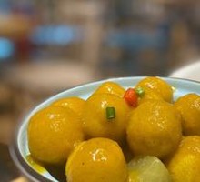 Four Seas Curry Fish Balls