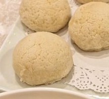 Taro Snow Mountain Bun