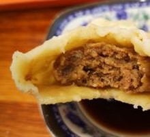 Beef and Scallion Dumplings