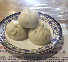 Fennel Egg Dumplings