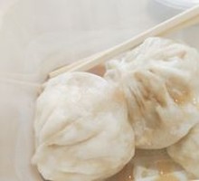 Beef Bao
