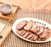 Soy Sauce Beef