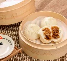 Pork and Scallion Dumplings