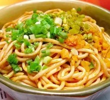 Hot Dry Noodles