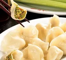 Pork and Celery Filling