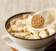 Fresh Pork Dumplings with Parsley