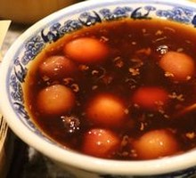 Osmanthus Taro with Sugar Syrup