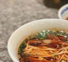 Classic Yangchun Noodles