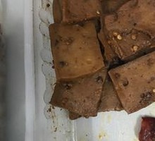 Spicy Tofu