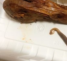 Signature Duck Head