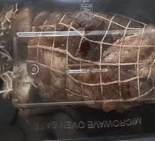 Boneless Pork Elbow