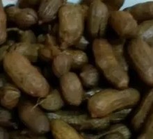 Signature Peanut Dish