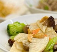 Cashew Stir-Fry with Vegetables