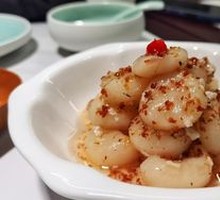 Osmanthus-Infused Lotus Root Balls