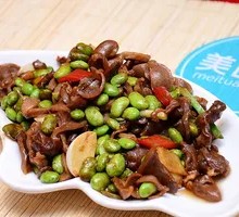 Braised Chicken Offal with Edamame
