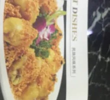 Golden Sand Chicken Wings