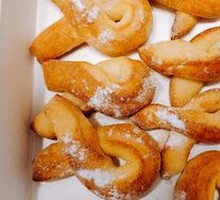 Cinnamon Sweet Ring Bun